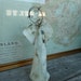 Reserved Vintage icelandic ceramic sculpture