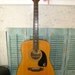 1975 Gibson Epiphone PR-200 Six Strings Acoustic Guitar