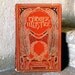 Wedding Guest Book Vintage Upcycled French Book Red Made To Order