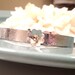 Hand Stamped Cuff Bracelet - Personalized Jewelry - Textured Secret Message Cuff with Sterling Silver Petal & Swarovski Crystal