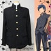 Gakuran Tsume-eri Traditional Japanese Male School Uniform