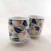 Retro Japanese Teacups