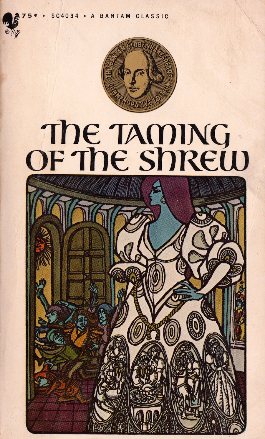 taming of the shrew william shakespeare