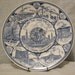 1964 New York Worlds Fair Unisphere Collectors Plate, Blue Transferware Porcelain