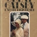 The Great Gatsby (movie edition) - F. Scott Fitzgerald