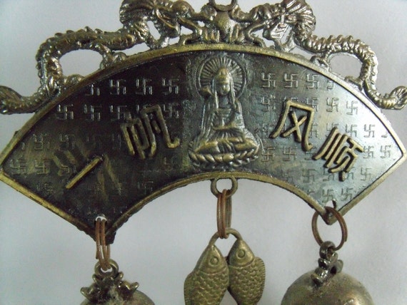 Vintage Chinese Wind Chime