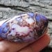 Stunning Free Form VARISCITE Jasper Cabochon, Stone for Setting B418
