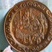 Vintage Wanda Irwin Original tooled copper wall plate,1950's, copper plate, wall hanging, mid century, retro