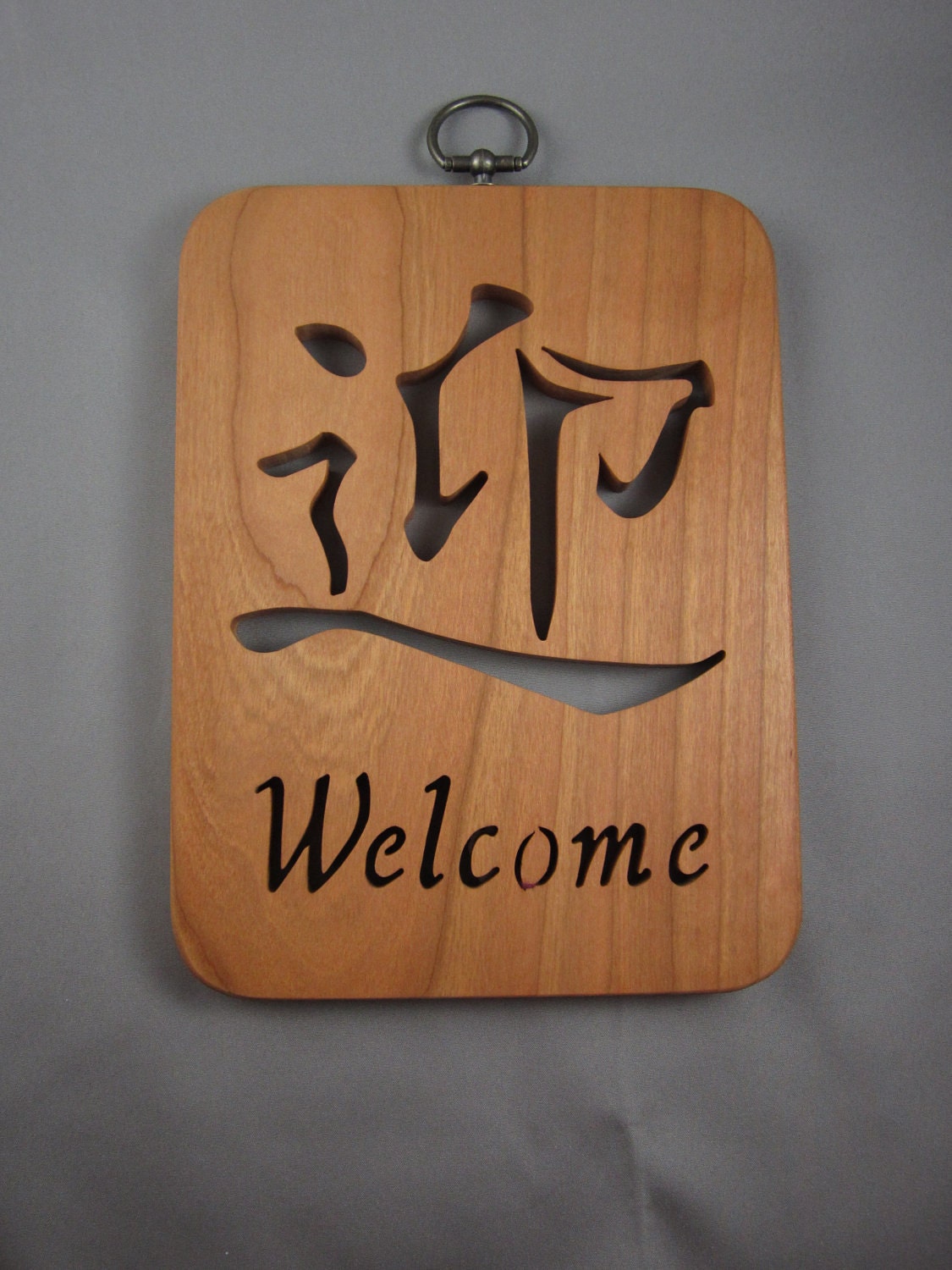 chinese-welcome-by-jimswoodstudio-on-etsy