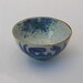 Japanese Blue White Rice Bowl - Blue Crab Design- Soup Bowl- Asian Pottery Collectible Serving Dish- Signed Pottery