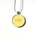 Life hand stitched Hebrew word Chai Pendant, Yellow with Coral