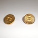 4 Vintage Chanel Gold Metal Half Inch Buttons