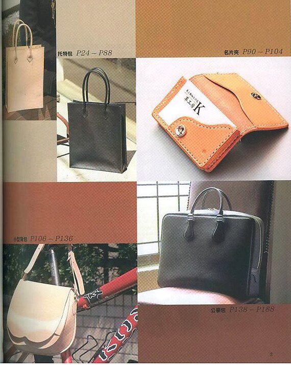 Hand Sewing Leather Bags Japanese Leather craft book In