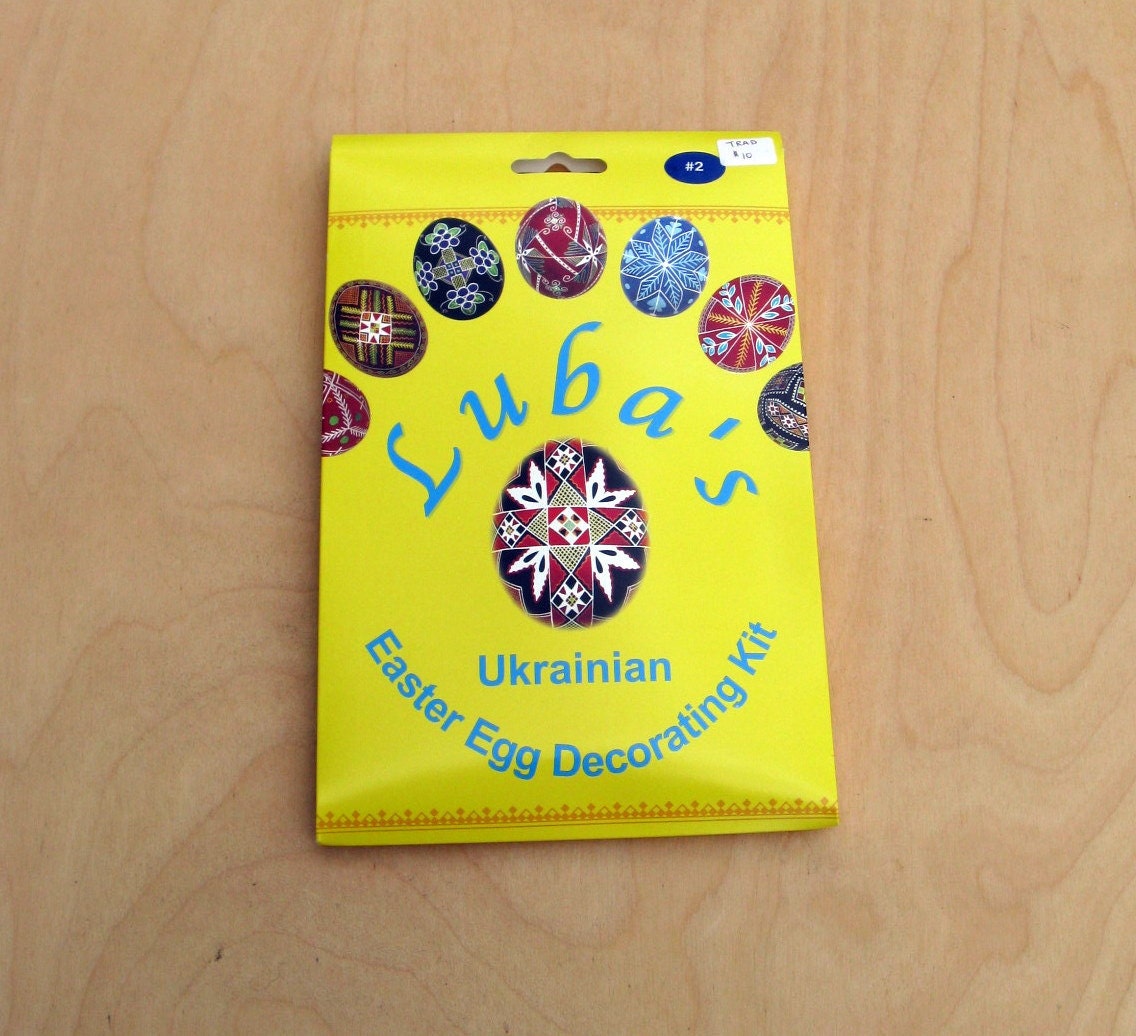 Traditional Ukrainian Egg Decorating Kit by UkrainianEggSupplies