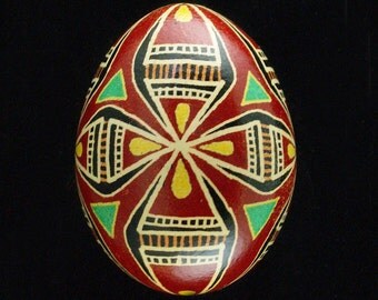 Popular items for Ukrainian Easter egg on Etsy