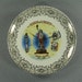 Handmade, Wall Clock, New York, Statue of Liberty, Souvenir Plate, Computers and Clocks, Clocks by DanO, Free Priority Shipping Included