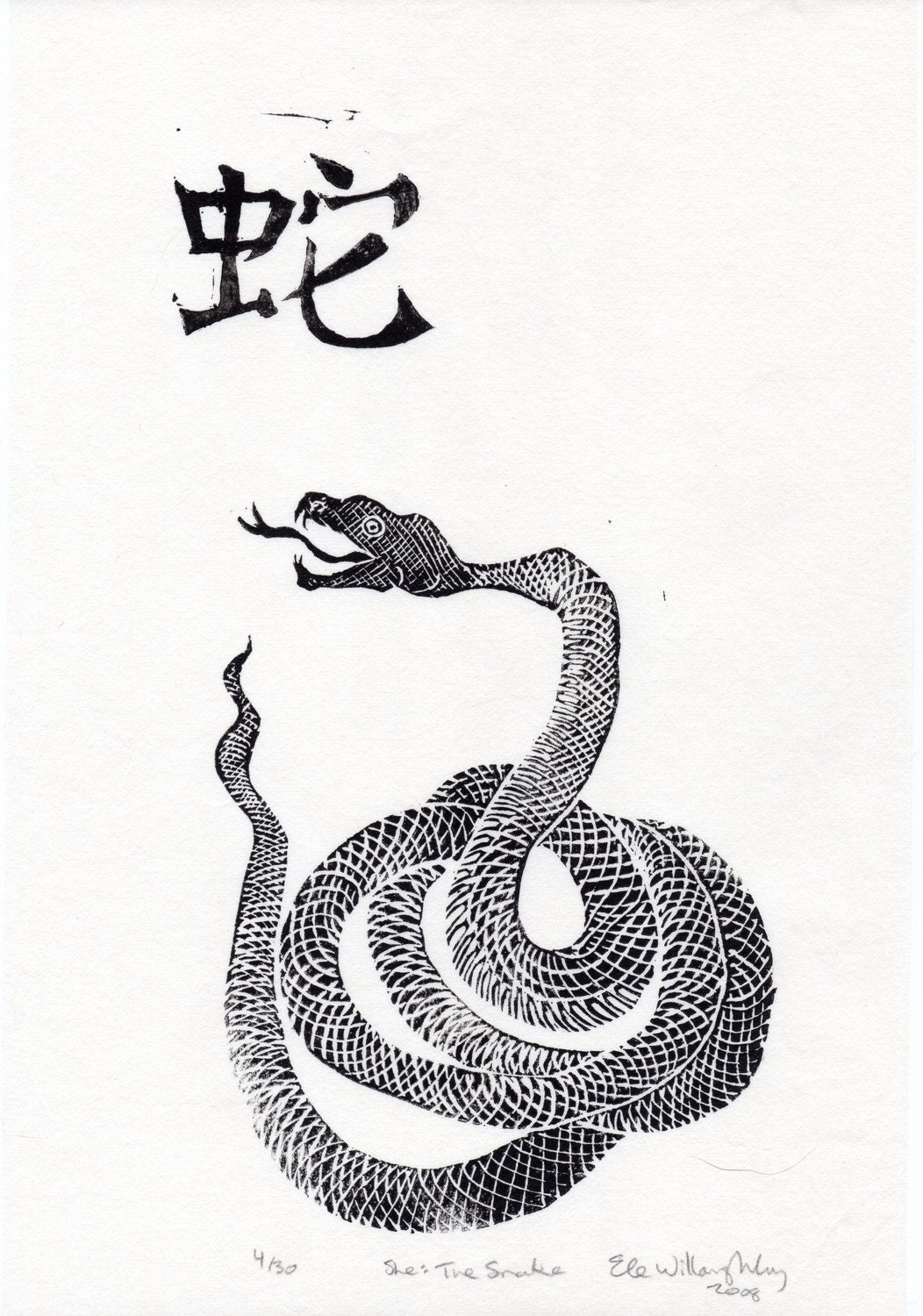 She The Snake Linocut 6th in Chinese Zodiac Black and