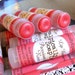 Passionfruit Rose Tinted Lip Balm - Epically Vegan