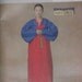 Traditional Korean Wedding Hanbok Dress Sewing Pattern Butterick 4539 Size 8 10 12 14 Bust 31.5 32.5 34 36