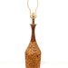 Mid Century Modern Cork Lamp