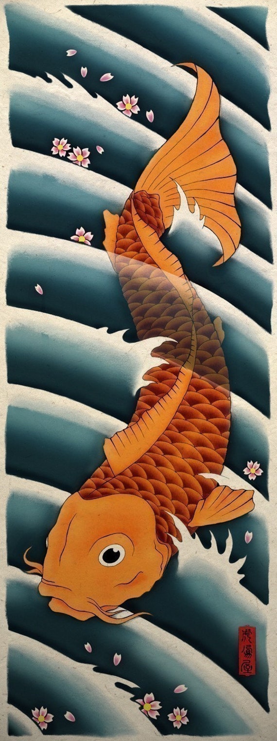 Asian Koi Art Poster Print Japanese Carp Fish