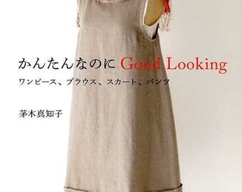 Simple Dress Patterns - Japanese Sewing Pattern Book for Women Clothing - Machiko Kayaki - Dress, Blouse, Skirt, Tunic, Pants Tutorial, B862