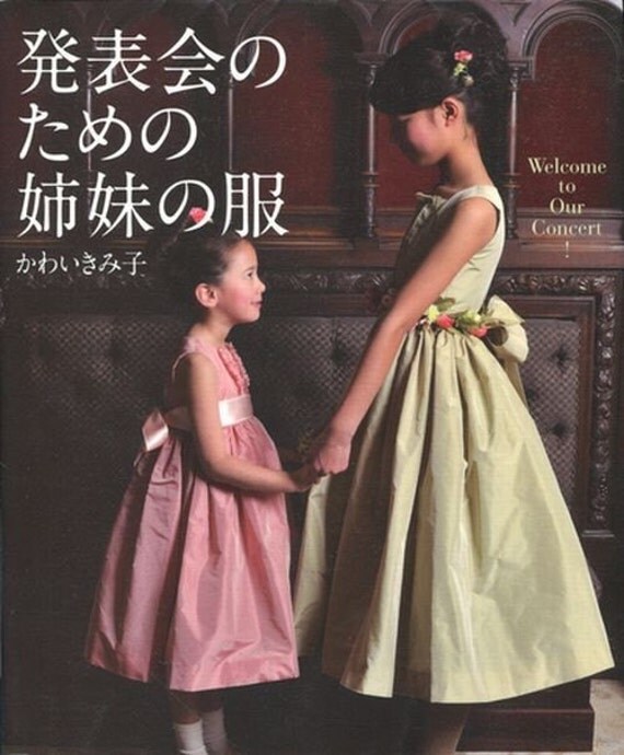  Formal  Girl Dress  Patterns  Easy  Sewing Tutorial Japanese