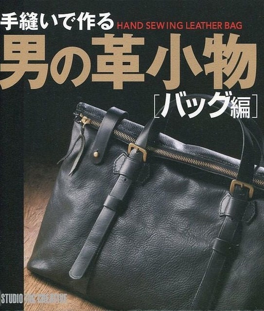 Hand Sewn Leather Bags Japanese Leather Craft by JapanLovelyCrafts