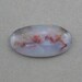 CHALCEDONY oval cabochon 17X31mm freeform designer cab