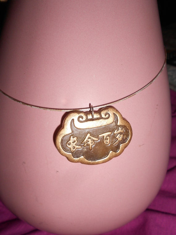 Jade Good Luck Amulet Choker Pendant With Gold Gilt Detail