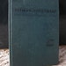 Canadian Centennial Edition of Ptiman Shorthand