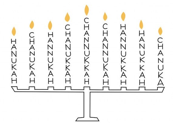 Hanukkah Menorah Blank Greeting Card 5x7 Jewish Holiday