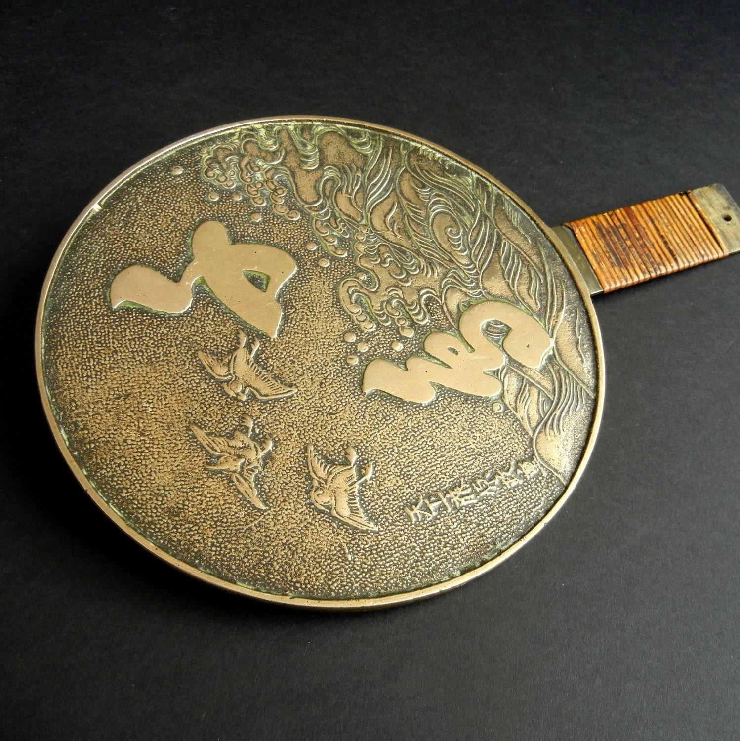 Hand Held early c1800's JAPANESE Brass MIRROR by EclectibleParts4U