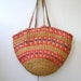On Sale. Vintage Woven Ethnic Print Jute Tote. 1970s.