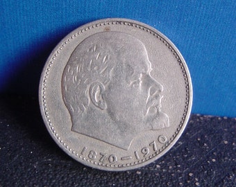 Soviet Russian Vintage Metal Coin - 1 Ruble - year 1970 - USSR - Anniversary Coin