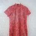 50s Red Wiggle Dress 60s Vintage Cheongsam Dress Cotton Black White Feather Atomic Novelty Print Med Large Fall Fashion Rockabilly Dress