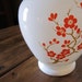 Vintage Ginger Jar