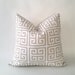 20x20 Twill Towers Greek Key Decorative Pillow Cover - Tan and White - Medium Weight Cotton- Invisible Zipper Closure- Cushion Cover