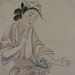 Antique Japanese Art Painting Comic Picture, Bijin-ga Beautiful Woman by Okyo - 110730