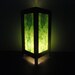 Last SALE 10 % Set of 2 pcs. Asian Oriental New Green Leaves Art Bedside Floor or Table Lamp Paper Light Shades Furniture Home Decor