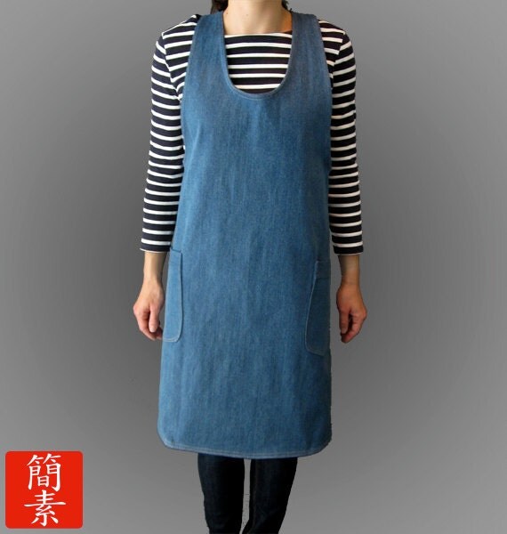 Japanese Apron The Original No Ties Apron Womens by KansoAprons