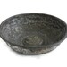 RUSTIC COPPER bowl - Turkish bath house - Embossed hammered TULIPS - Vintage Bath decor, Oriental decor - Handmade floral repousse tinplate