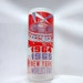 Worlds Fair Glass 1964-65, Queens Worlds Fair Ice Tea Tumbler,New York Worlds Fair ID 030