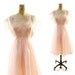 50s Cocktail Dress with Petal Pink Chiffon Overlay
