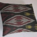 ikat pillow cover 18x15 FOR SALE