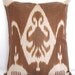 18x15 Silk cotton Uzbek Ikat Lumbar Pillow case - BOTH SIDE IKAT