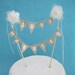 Cake topper, wedding, Ivory Pompom flower "Just Married" burlap Banner H068- rustic wedding bunting decoration