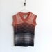 FINAL SALE/////Vintage 1970s fuzzy striped sweater vest