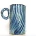 50% OFF SALE Large Ceramic Coffee Mug, modern stoneware pottery big teacup tea espresso cup in sea blue azure, houseware dining serving