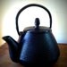 Rare Black Japanese Tetsubin Water Kettle, Cast Iron Tea Pot Teapot, Japanese Asian Tea Kettle